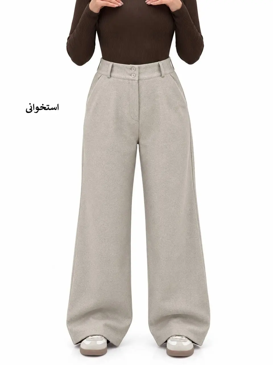 7490-شلوار فول بگ فوتر الیز